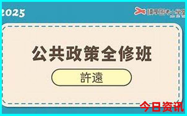 九月适合去哪里玩
